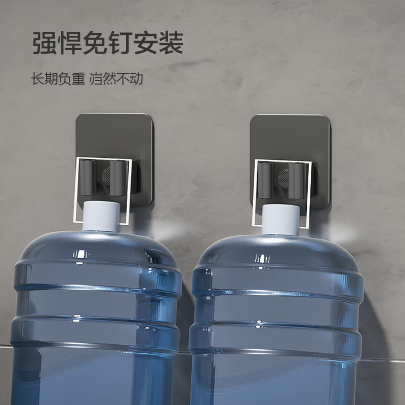 配图5