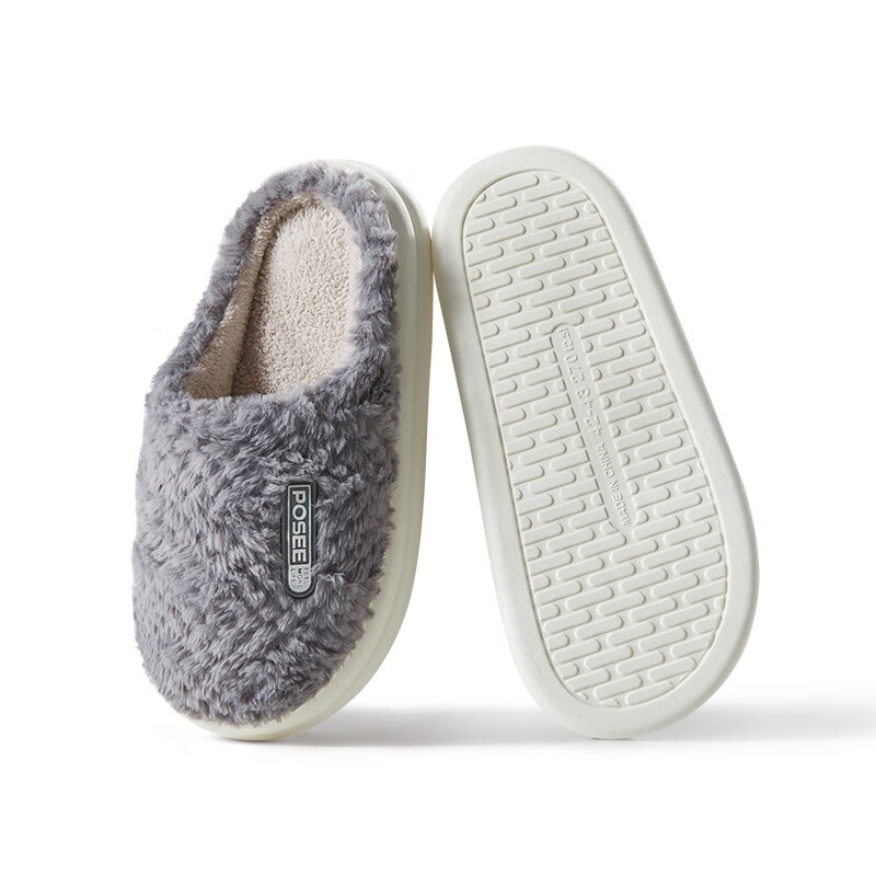 怎么查女士拖鞋的历史价格|女士拖鞋价格走势