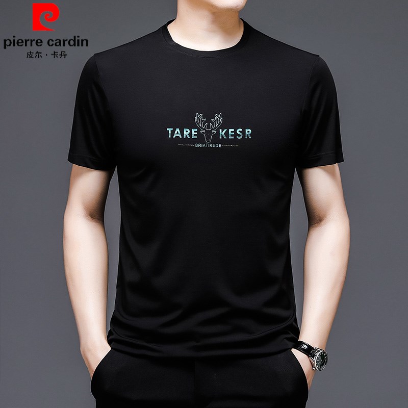 皮尔卡丹（pierre cardin）桑蚕丝短袖男士T恤夏季半袖薄款圆领大码冰 丝体恤打底衫 上青标准尺码 813 190/130码