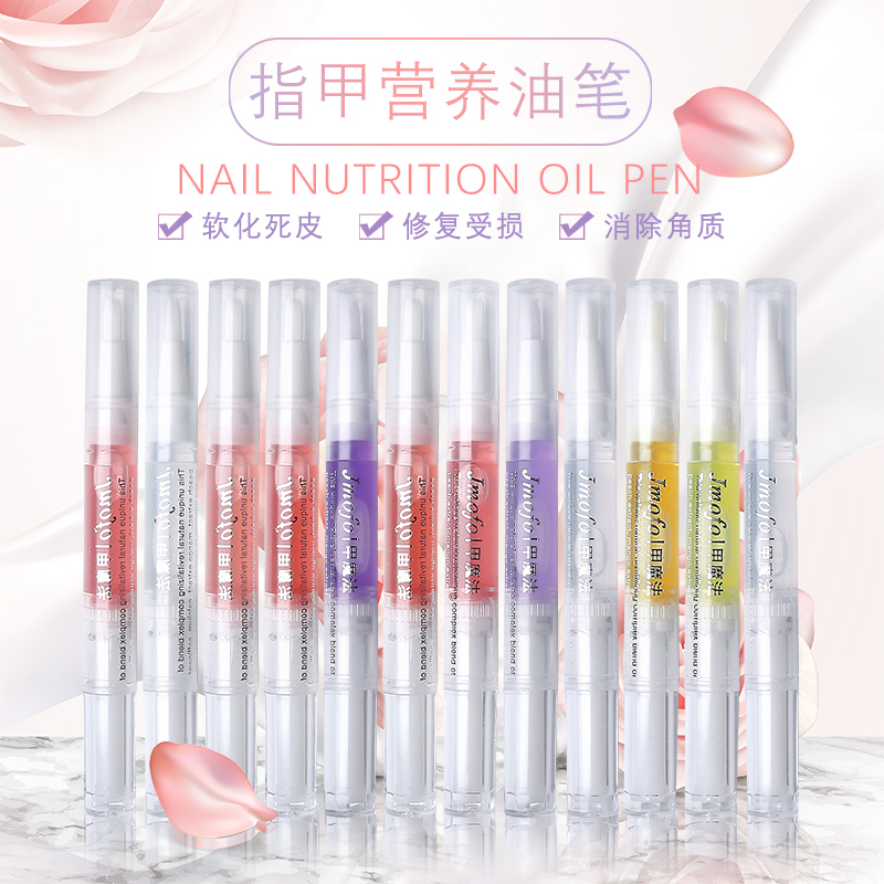 指甲护理油哪个牌子的质量好（指甲油安全排行榜）-图片7