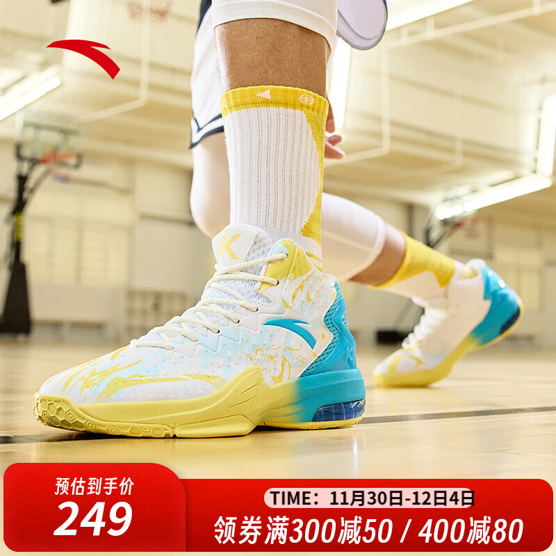安踏(anta)kt3 team|篮球鞋男鞋汤普森运动鞋kt透气高帮男球鞋汤普森