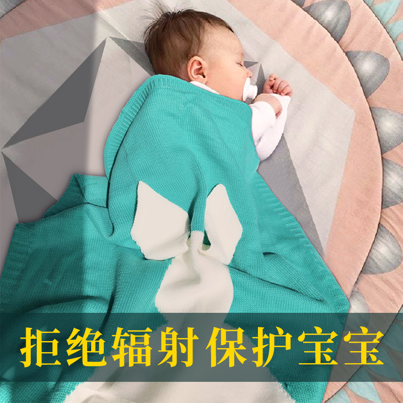 2025年防辐射毯哪个好？这8款超级实用、舒适性高，给你全方位的保护，让生活更安心