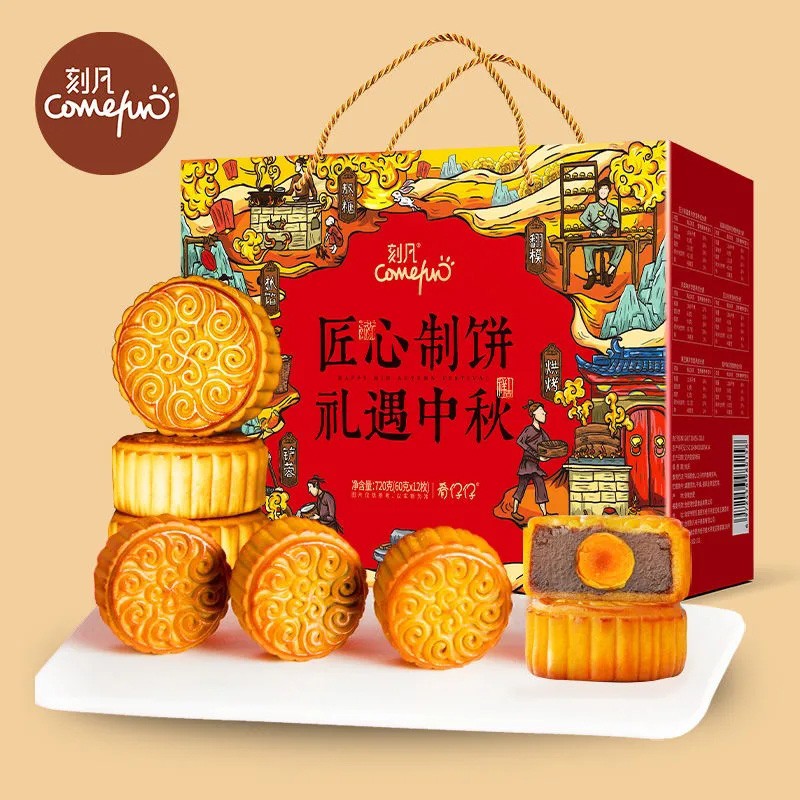 京东新品首发 2021-09-07 - 第18张 | 最新购物优惠券 京东新品首发 2021-09-07 - 第18张 | 最新购物优惠券