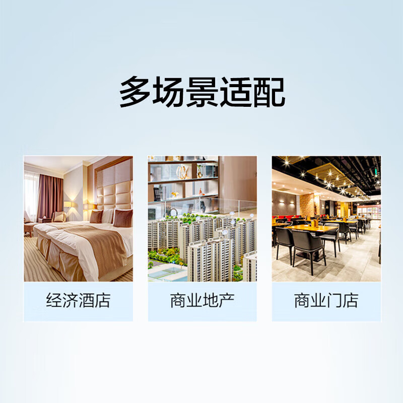 华为(HUAWEI)坤灵AP162E薄款智能企业全屋WiFi6套装 AX3000M无线覆盖AP面板千兆5G双频POE供电ac+ap组网 10口POE交换机+4面板AP 备注颜色 86入墙式分布式宽带路由器
