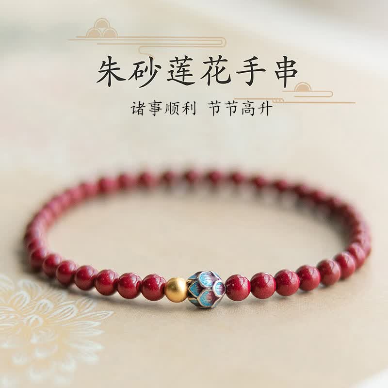 精选朱砂手串女款蓝莲花金色转运珠本命兔年手链遇莲小众转运饰品 朱砂莲花手串 女款6mm怎么看?
