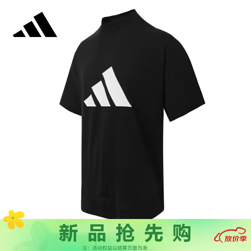 阿迪达斯 （adidas）男女同款短袖夏季休闲宽松上衣圆领T恤运动潮流半袖 黑色 S 