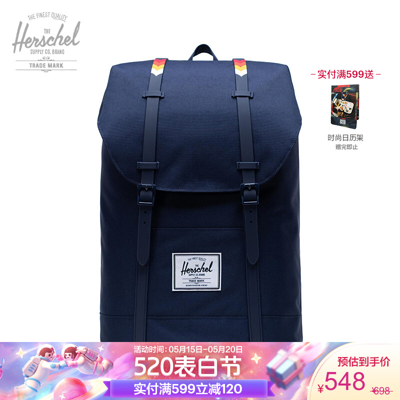 Herschel Supply 潮牌 Retreat 潮流男女双肩包背包大容量登山包10066 深蓝 彩虹V橡胶带