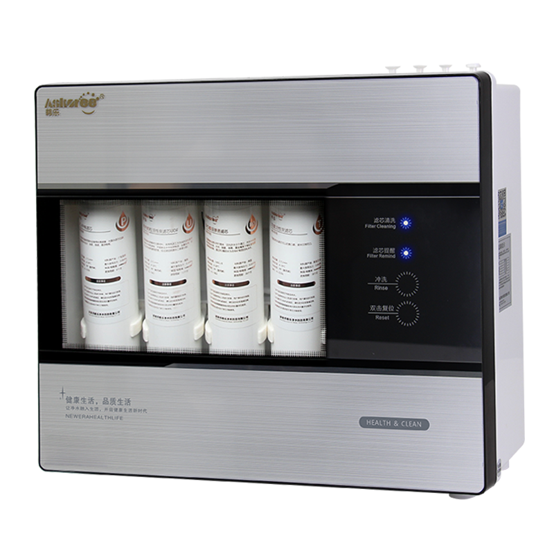 askoree 韩乐 家用净水器ro反渗透净水机一体快捷净水机 hl-ro100g