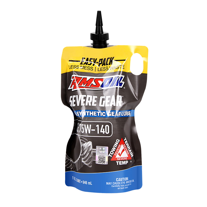 安索（AMSOIL）美國原裝進(jìn)口 摩托車養(yǎng)護(hù)品 防凍液 齒輪油 汽油添加劑 齒輪油全合成75W-140 GL-5 946ml