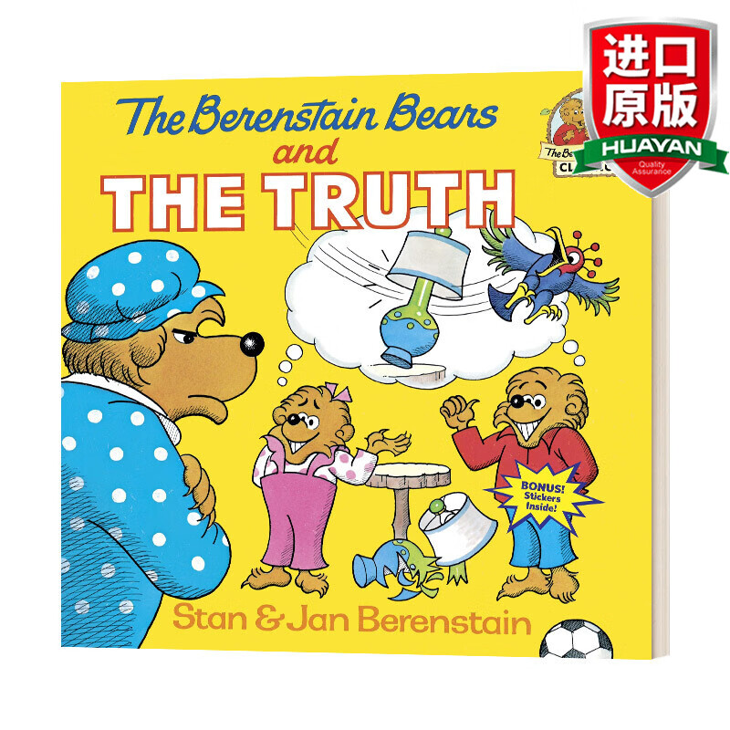 The Berenstain Bears and the Truth 英文原版绘本 贝贝熊与真理 英文版 进口英语原版书籍