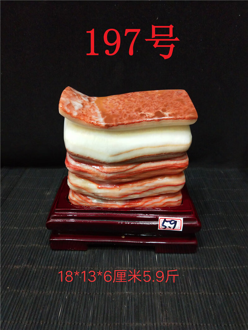 clcey天然肉石猪肉石奇石观赏石原石个性家居礼品收藏摆件包邮石头