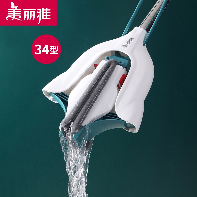 美丽雅家用对折挤水一键换头胶棉拖把 海绵吸水拖头免手洗拖把 34型