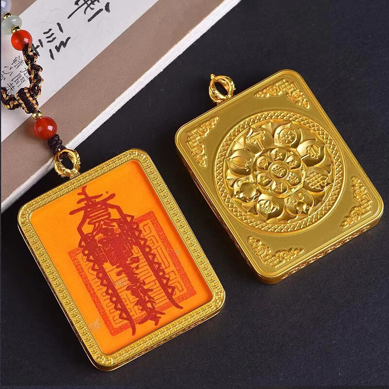 落恋原矿手绘朱砂唐卡吊坠平安财运随身项链挂坠男女款道教送朋友礼物 唐卡朱砂财运吊坠 尺寸约3.5*4.5