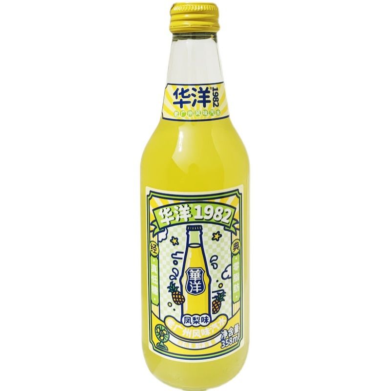 华洋汽水1982 橙子桔子凤梨 358ml玻璃瓶 果味碳酸饮料整箱 桔子味 4