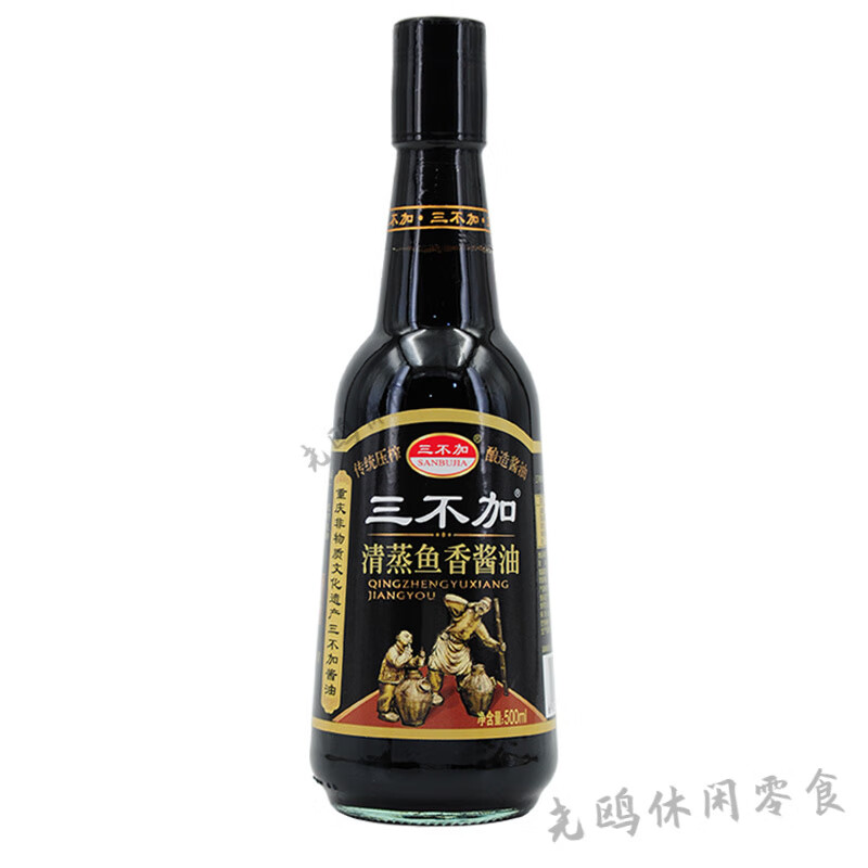 加廚寶（JIACHUBAO）糖尿人清蒸魚(yú)香醬油無(wú)糖精蒸魚(yú)豉油糖尿餅病人廚房調料白灼炒菜 三不加清蒸魚(yú)香醬油1瓶(特級)