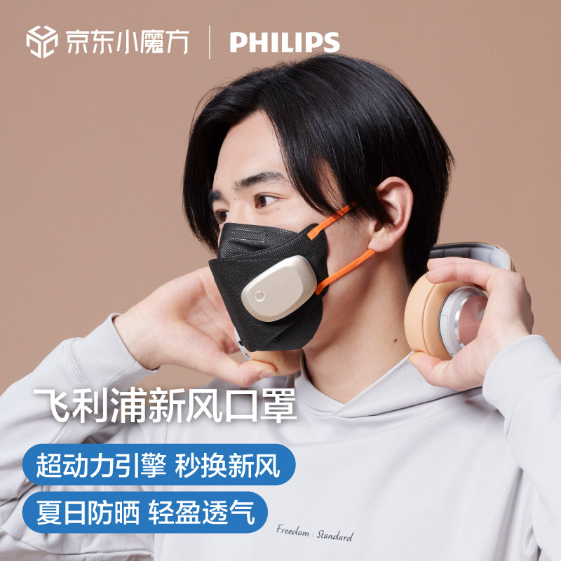 如何把握市场·{}价格趋势分析