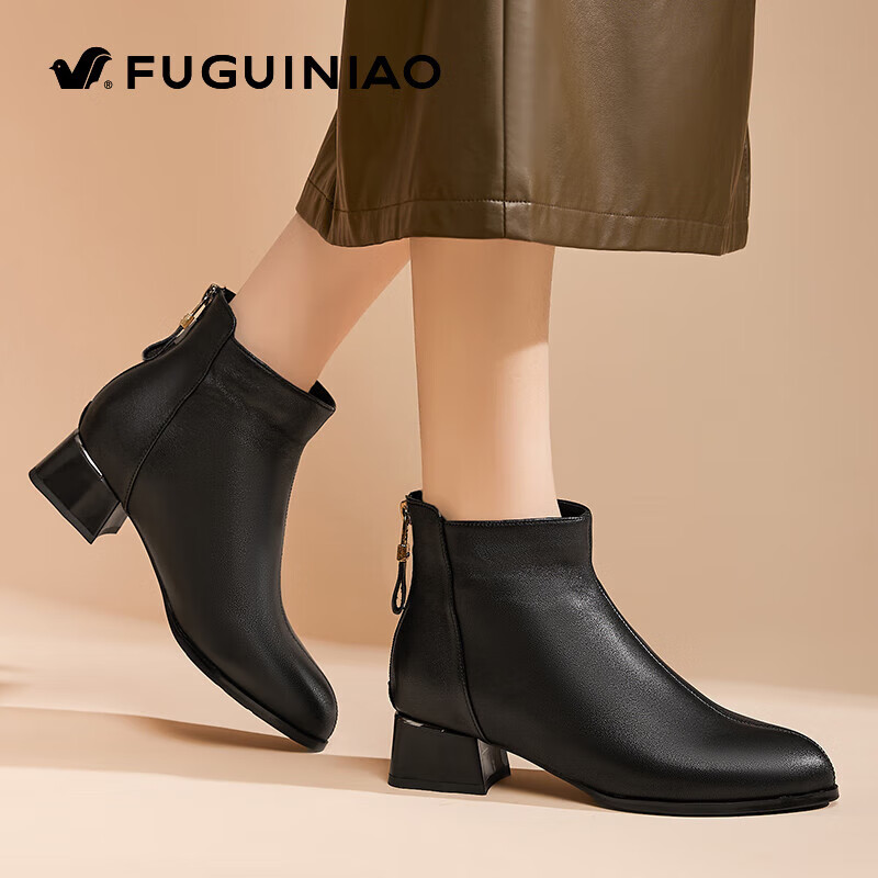 富贵鸟(fgn)羊皮小短靴女中跟靴子女粗跟法式瘦瘦靴秋季女鞋妈妈鞋