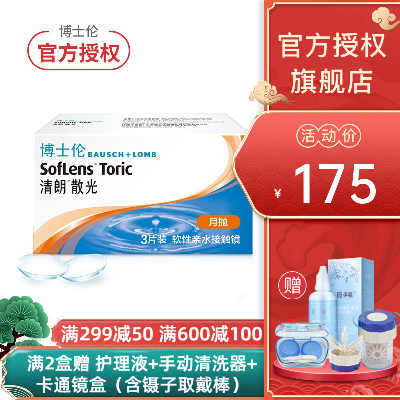 掌握市场变化,把握商品价格走势