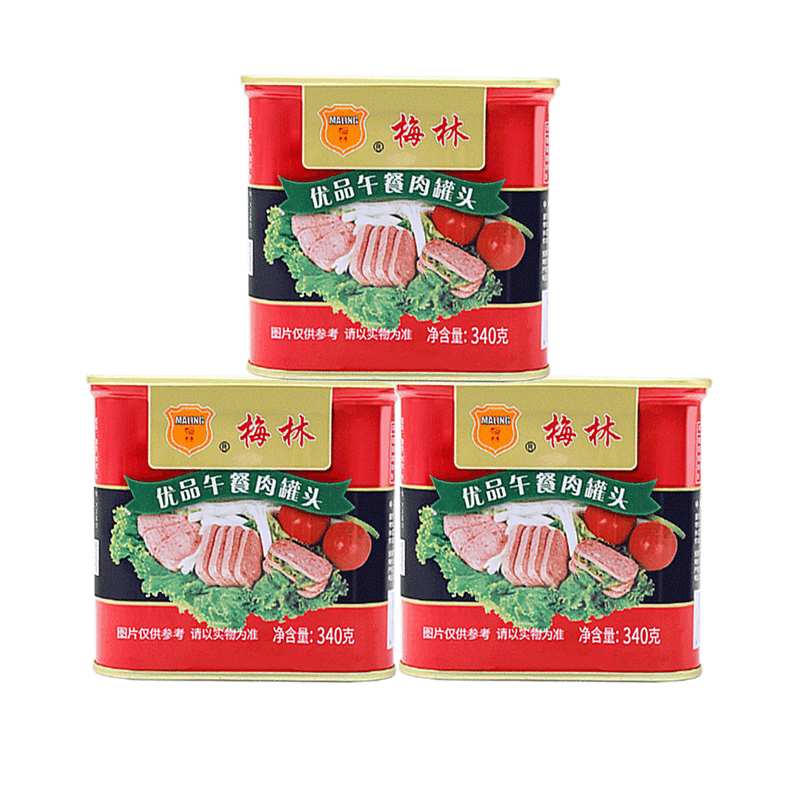 梅林（MALING） 午餐肉罐頭兒童火腿午餐肉腸應(yīng)急儲備獨立包裝開罐即食方便速食 可口198*4