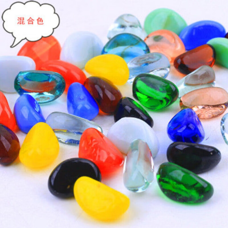 雨化石装饰石头水培盆栽瓶装饰水族天然石头养鱼养七彩多 混色月牙石