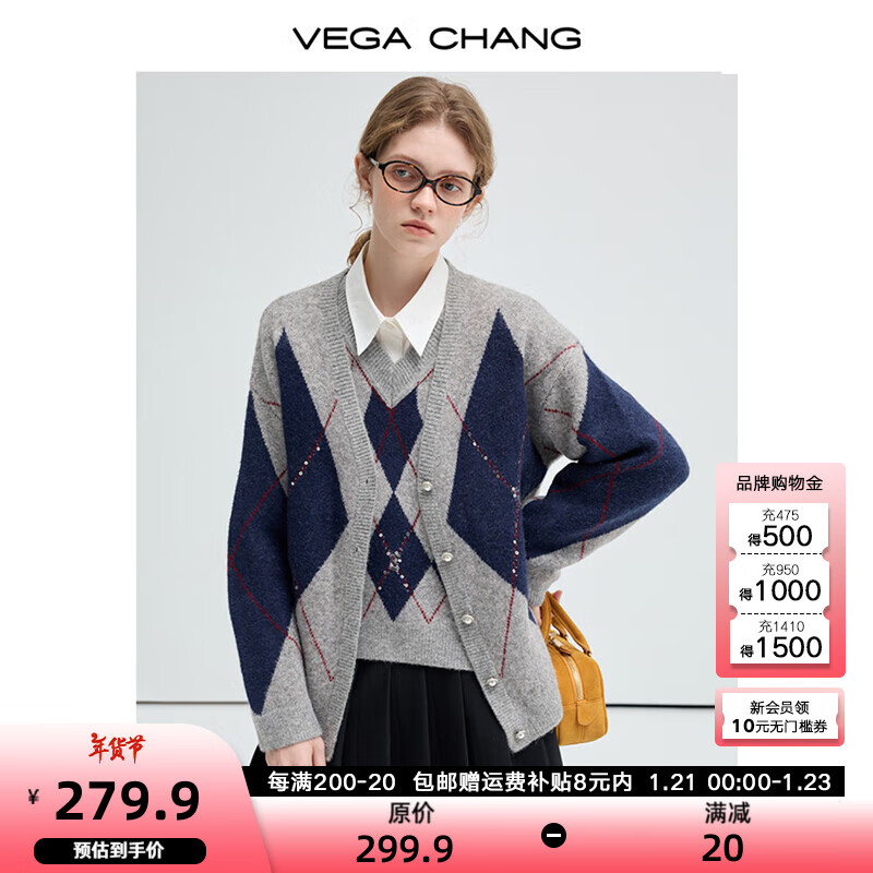 VEGA CHANGʱ����װŮ2024���ﶬ�¿��ë���V����֯����+���� ��������(����) S