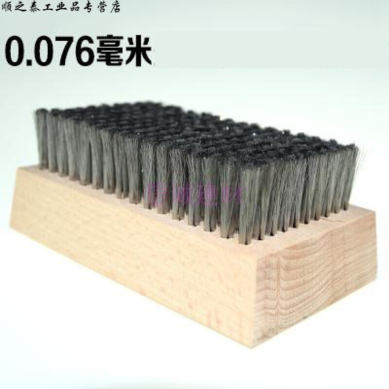 细铜丝刷钢丝刷不锈钢丝网纹辊陶瓷辊印花轴金银器电路板清洗刷 0.