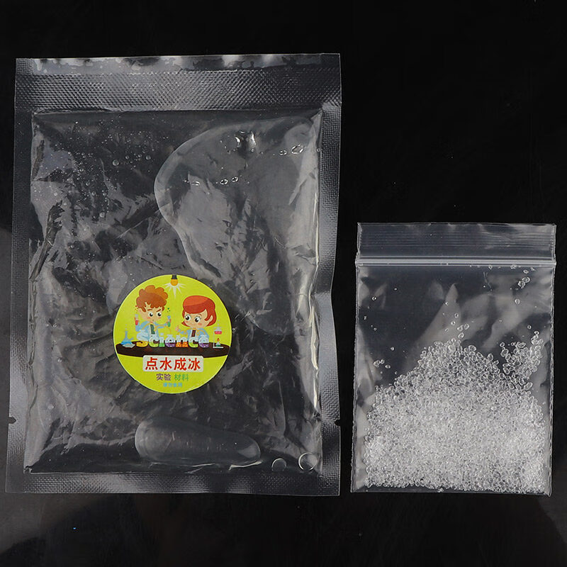 醋酸钠 结晶乙酸钠 无水醋酸钠晶体 化学试剂实验 分析纯 ar500g 点水