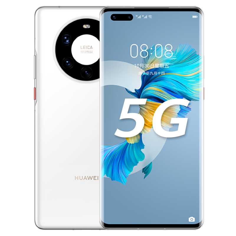 华为 HUAWEI Mate 40 Pro+麒麟9000 SoC芯片 超感知徕卡电影五摄 纳米微晶陶瓷工艺8GB+256GB陶瓷白通