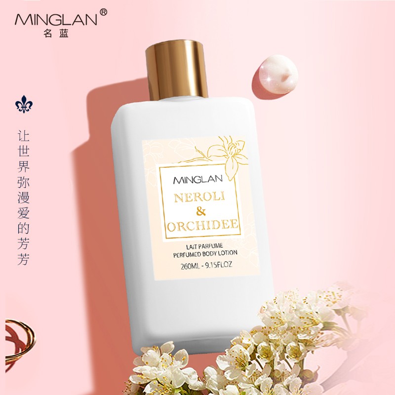 名蓝 Minglan 橙花香氛身体乳长效留香女士香体全身滋润补水保湿香水护肤乳橙花身体乳 虎窝购 名蓝 Minglan 橙花香氛身体乳长效留香女士香体全身滋润补水保湿香水护肤乳橙花身体乳 虎窝购