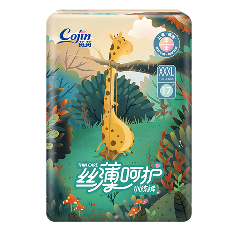 ����cojin˿���ǻ�������XXXL17Ƭ(17kg����)ѧ���㳬��͸��ҹ�÷�©��Ʒ��ֱ�� ����Ʒ�ʡ�