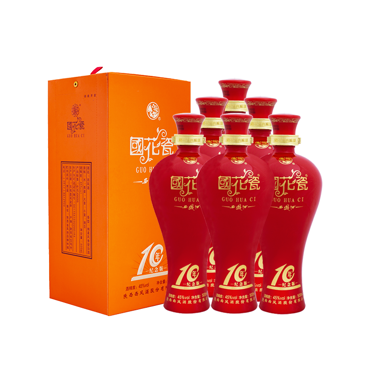 西凤酒国花瓷白酒10年纪念版45度6瓶整箱装 45度 500ml 6瓶