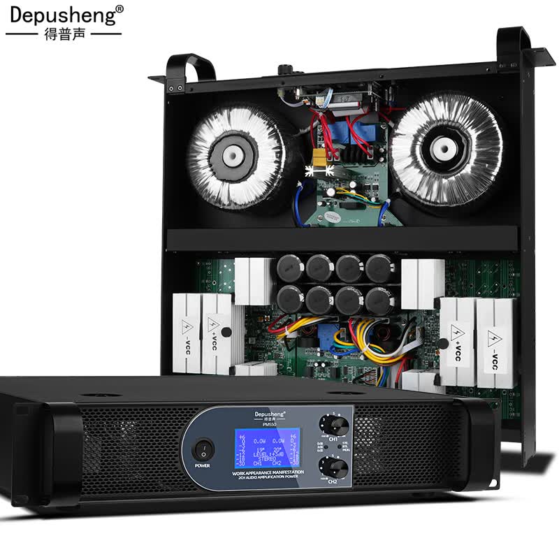 depusheng PM550专业功放纯后级舞台双通道大功率hifi发烧线阵工程演出KTV家用 PM550双环牛功放使用感如何?