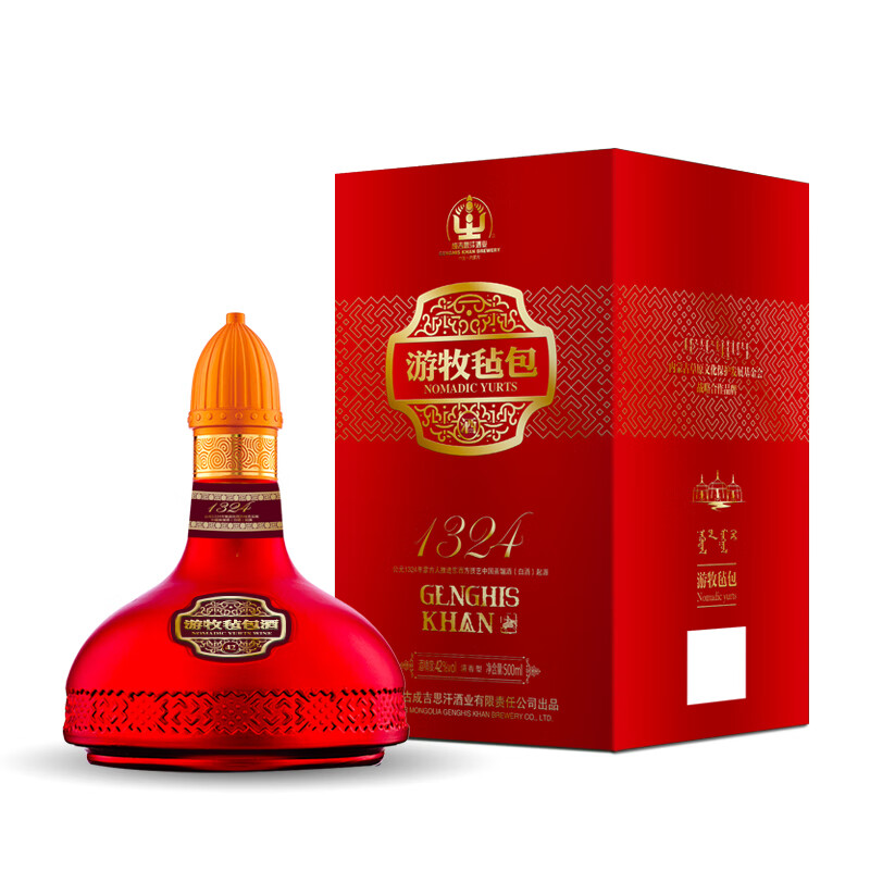 成吉思汗游牧毡包红毡42度清香型白酒整箱装内蒙古特产 42%vol 500ml