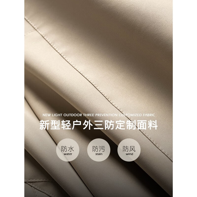 William fox&sons新型三防户外面料人体工学立体裁剪机能轻户外男女同款仿冲锋夹克 米色【户外三防科技面料】 S /46