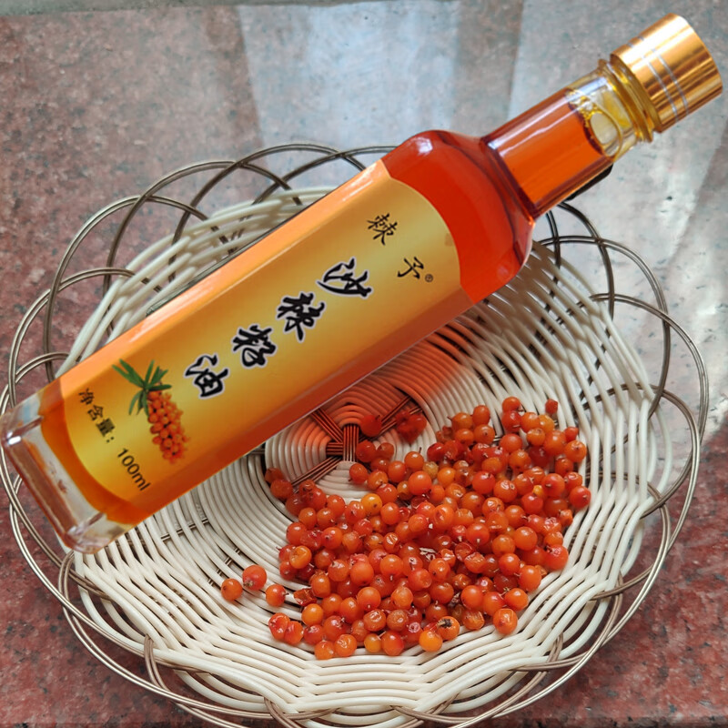 食怀100ml野生小果沙棘籽油土法压榨精炼精品玻璃瓶 100毫升 装