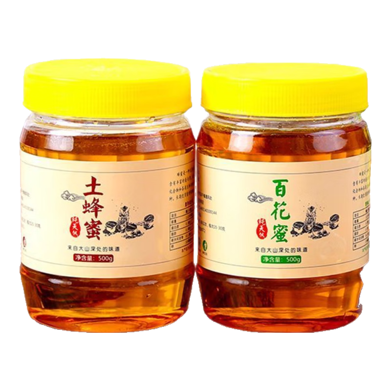 ������Ȼ����ԭ��ũ���Բ����۳���ƿװ���ۡ���ʽ��װ��������� �ٻ����� 1000g*1ƿ