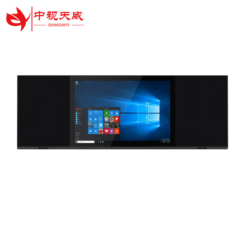 中视天威 智慧纳米黑板教学一体机触控一体机98英寸多媒体电子白板