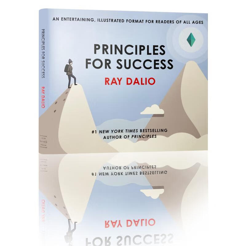 现货 成功的原则 Principles for Success 雷伊·达里奥