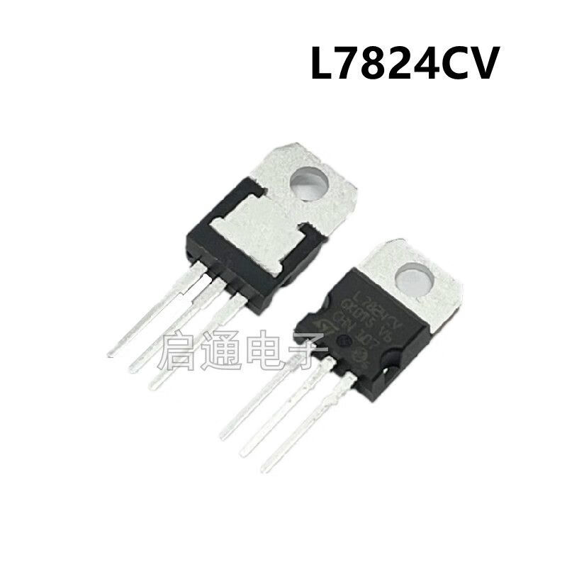 仁聚益L7824CV LM7824 TO-220 三端稳压器稳压管 24V 1.5A全新 一件10个