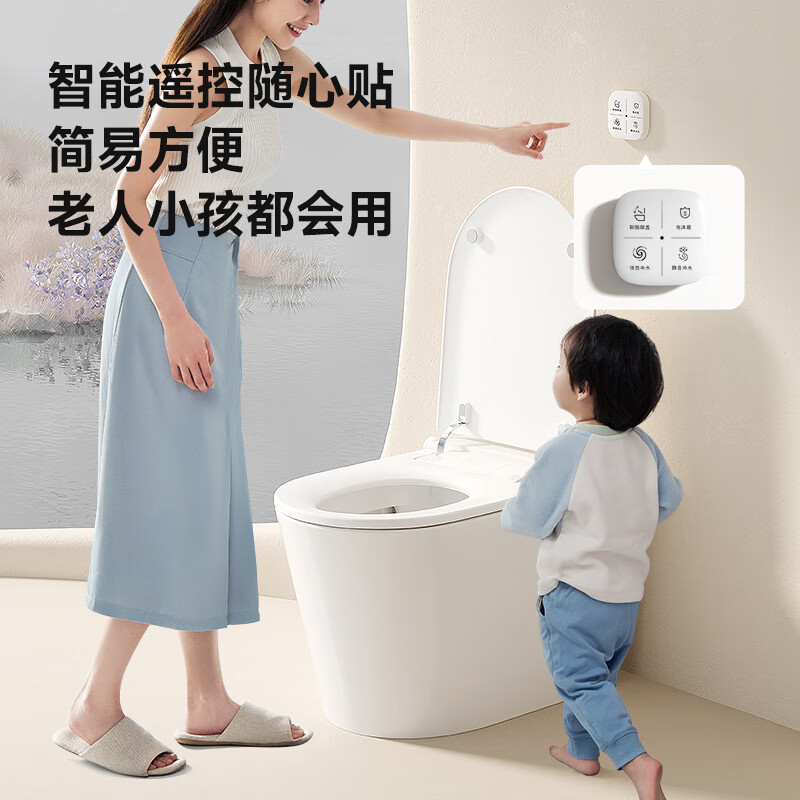 商品图片 8