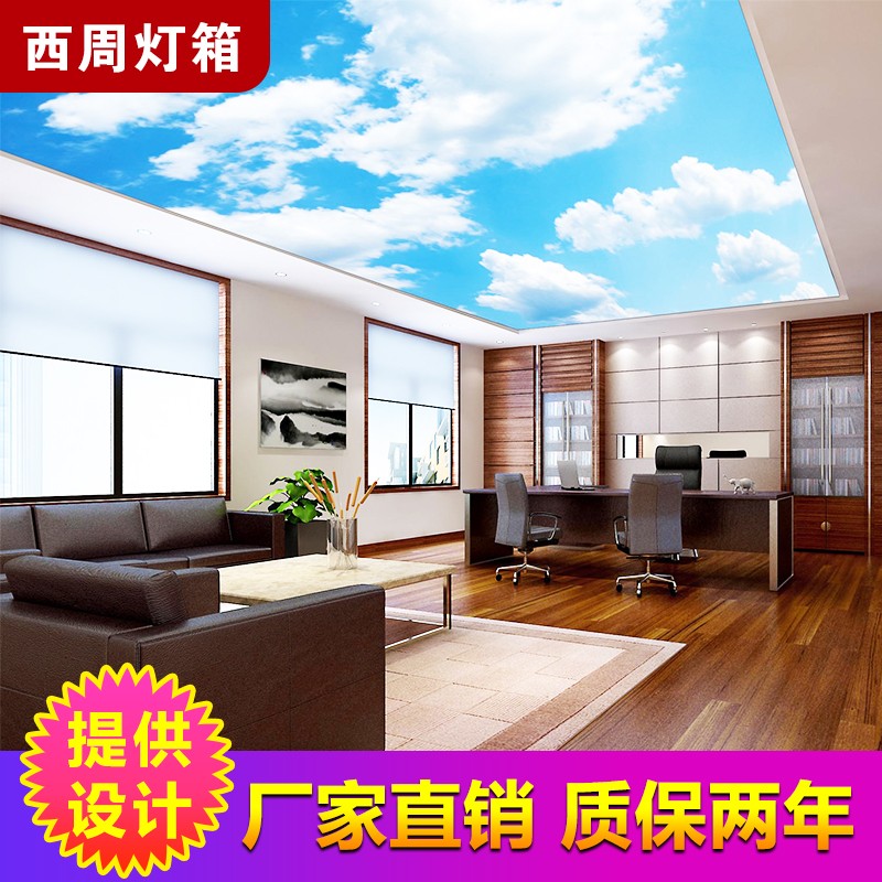 ���ܵ�����Ĥ�컨������������ʽuv��ȼ������������ǿն�͸��Ĥ��led�� B����ȼ�컨ϵͳ   �߼��� 168Ԫ