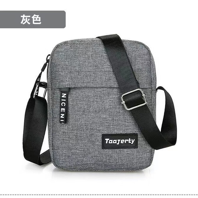 男包风潮单肩斜挎包休闲男士包包多功能生意包牛津布商务背包 蓝色