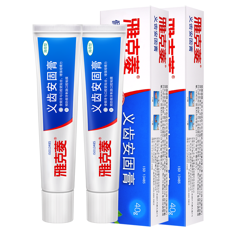 ſſݰ̸ݼճϼճƬ ̸40g*2