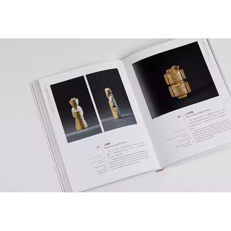 【现货速发】不朽的玉甲中国汉代文物精品 百物看中国文物艺术出境大展系列上海博物馆编上海书画出版社玉青铜陶漆器两汉王朝历史文化艺术风貌