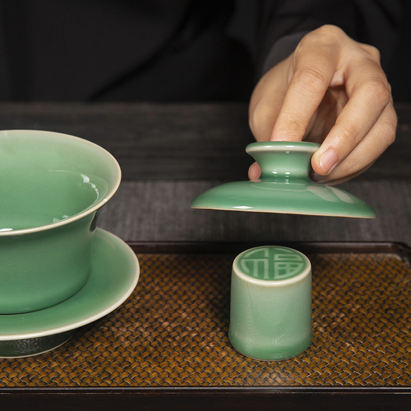 家用高端老梅子青釉盖置陶瓷壶盖子托陶瓷功夫茶具垫 梅子青釉盖置-福