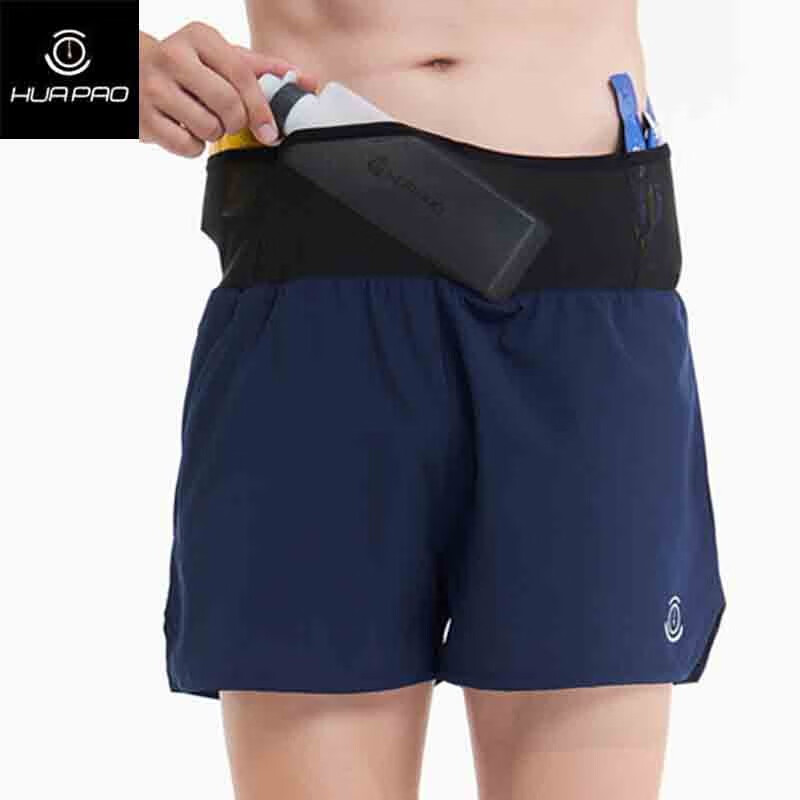 画跑【顺丰包邮】隐形腰包马拉松专业运动速干短裤男女透气跑步训练多 男款藏青色短裤+运动水壶 2XL
