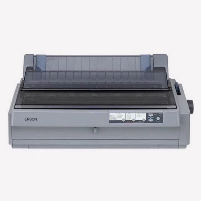 爱普生（EPSON）全新原装爱普生1900KIIH 1900K2H 1600K4H 1600KIIIH 针式打印机 爱普生1900K2h打印机 官方标配