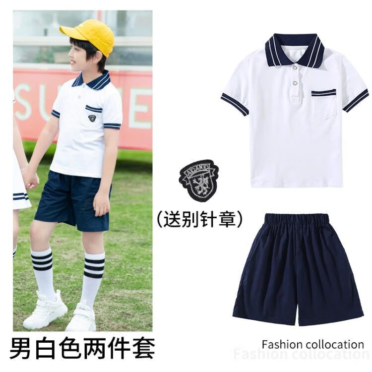 nzglr六一儿童节小学班服活动服装夏款整套六一儿童合唱演出服幼儿园