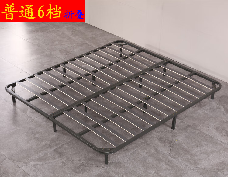 北欧宜家排骨架床龙骨架 加床头 排骨架床架铁架床板支撑架1.