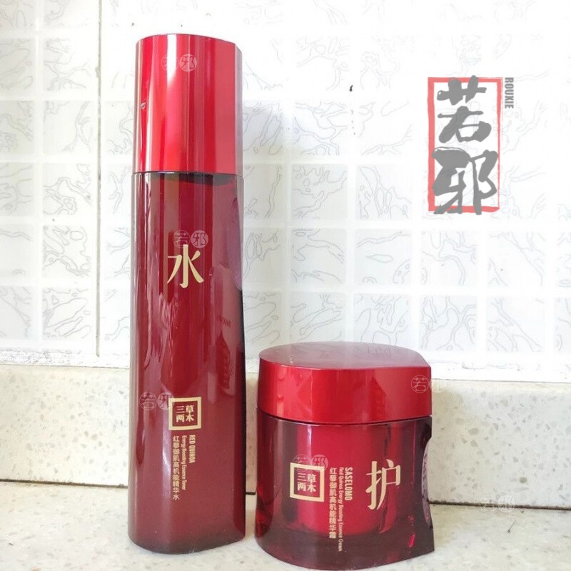 肌高机能精华水爽肤水补水美m白修护补水保湿套装 韩汝 红黎水 红黎霜